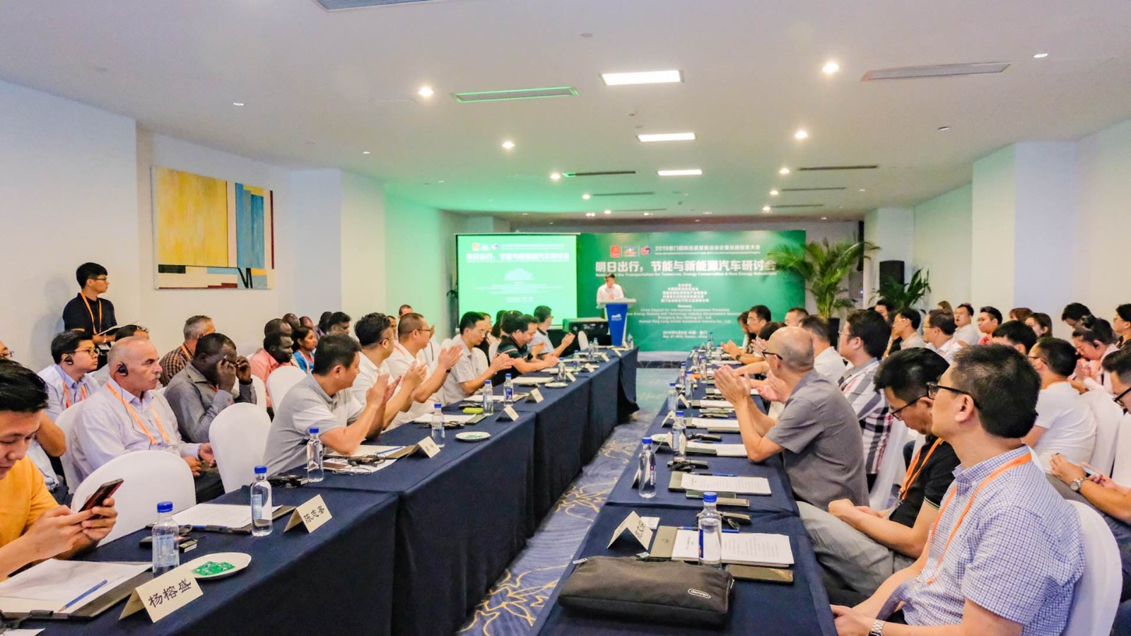 尊龙凯时动力助力未来出行，，，智造解决计划推动汽车行业数字化