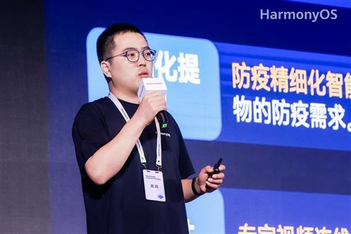 闪灼HarmonyOS开发者大赛，，，尊龙凯时动力战队双双斩获大奖