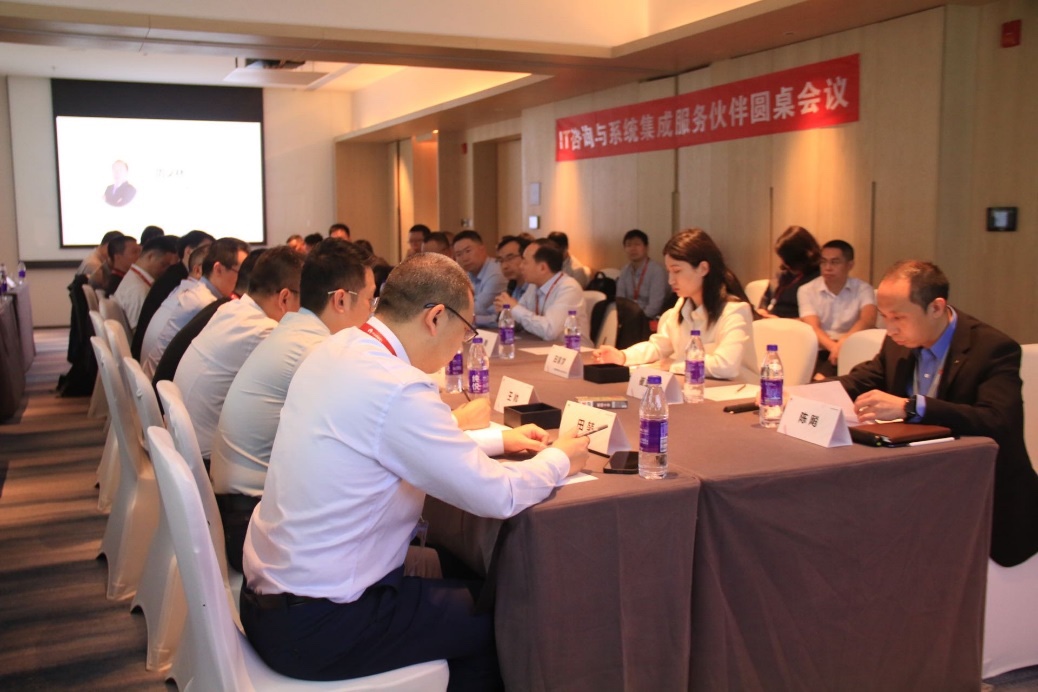 华为中国相助同伴大会2023 | 尊龙凯时动力乐成加入华为IT咨询与系统集成效劳同伴招募妄想