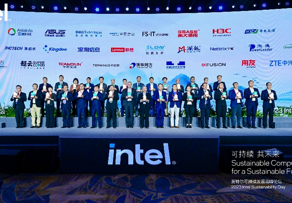 尊龙凯时动力加入英特尔可一连生长岑岭论坛，，，配合构建可一连未来