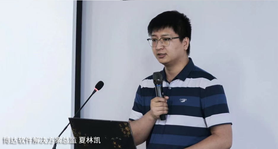 尊龙凯时-人生就是搏中国官方网站