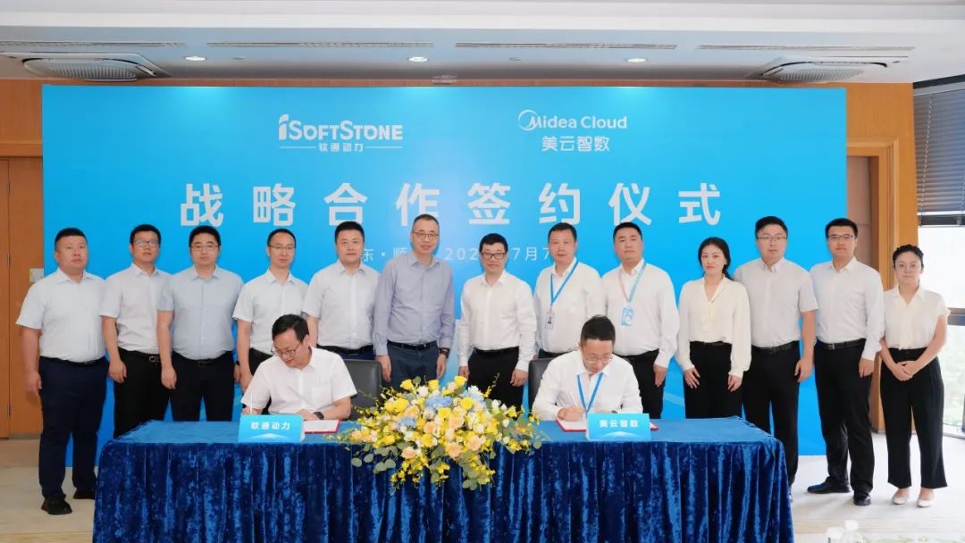 尊龙凯时-人生就是搏中国官方网站