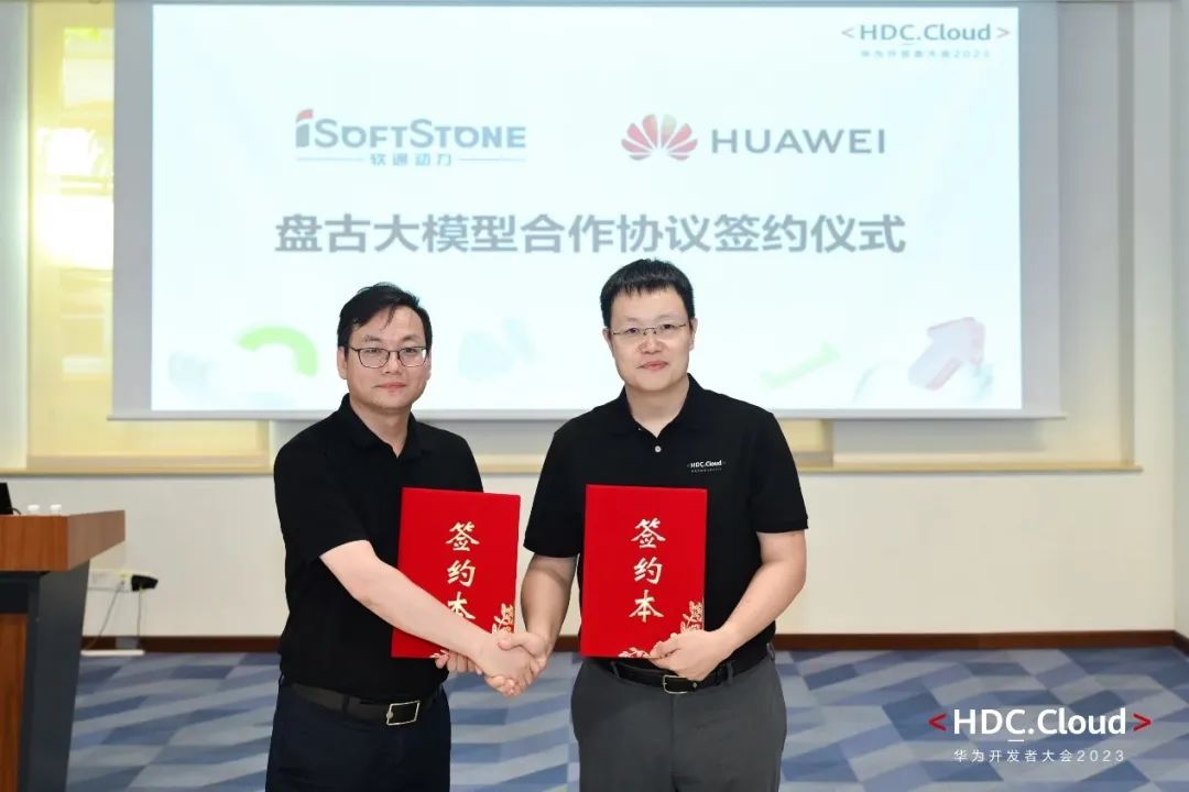 尊龙凯时-人生就是搏中国官方网站