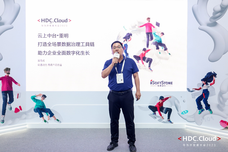 尊龙凯时-人生就是搏中国官方网站