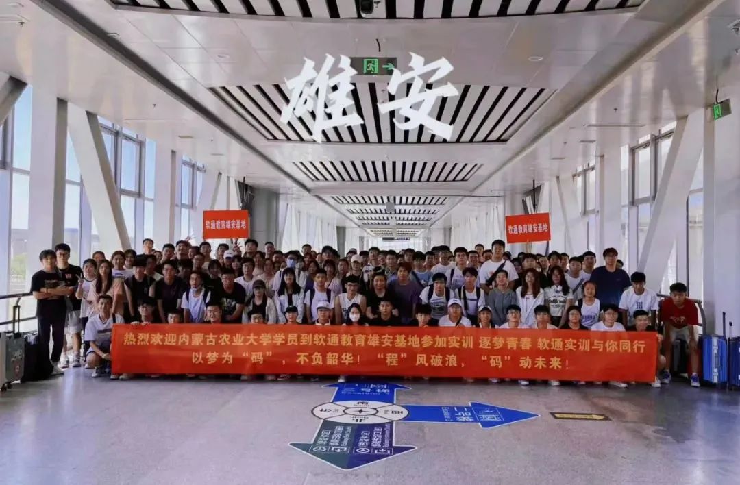 尊龙凯时-人生就是搏中国官方网站