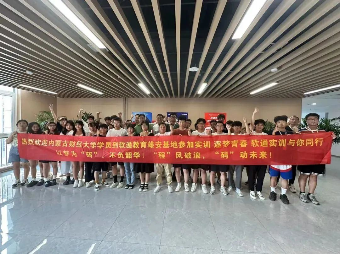 尊龙凯时-人生就是搏中国官方网站