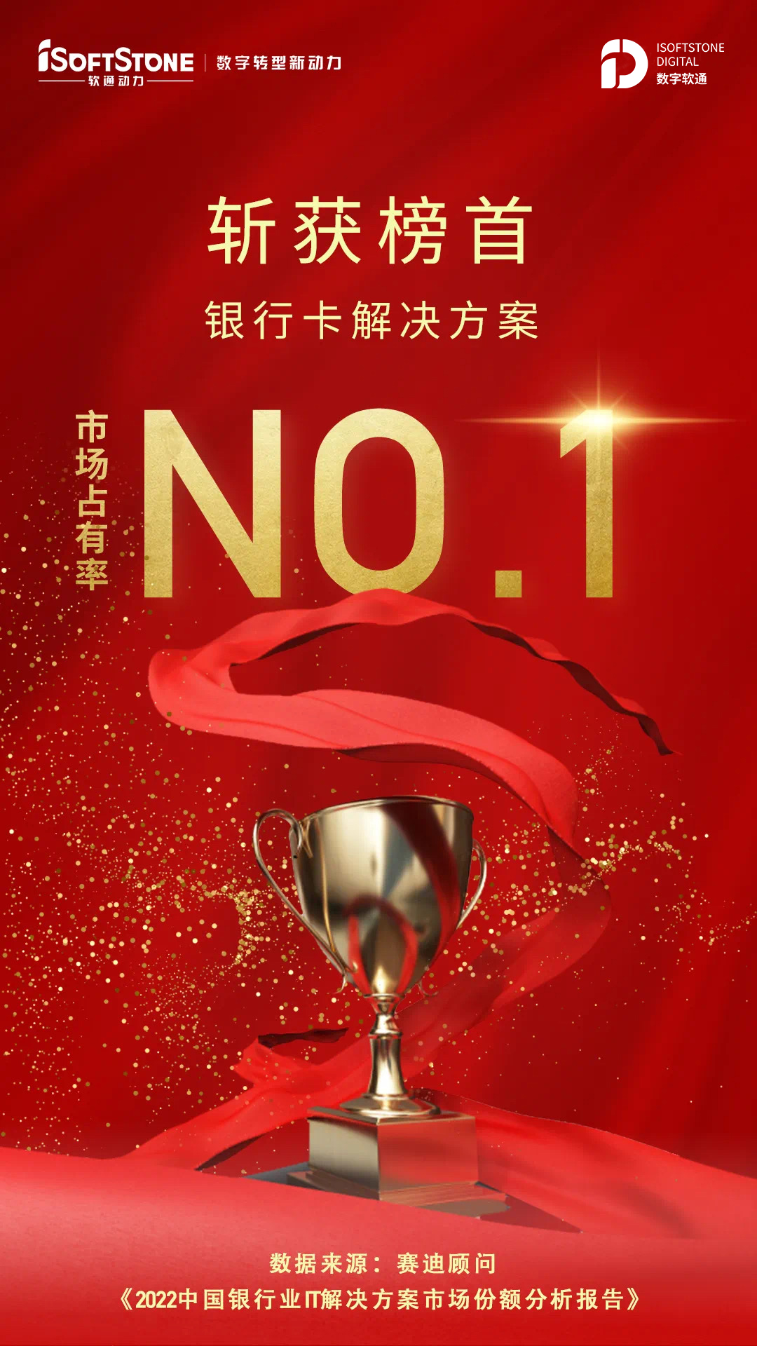 尊龙凯时-人生就是搏中国官方网站