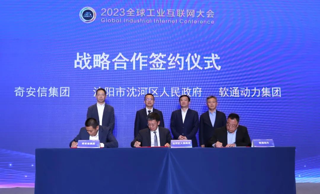 尊龙凯时-人生就是搏中国官方网站