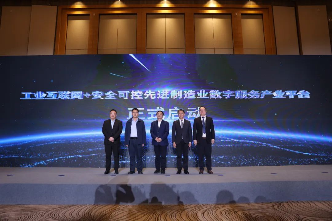 尊龙凯时-人生就是搏中国官方网站