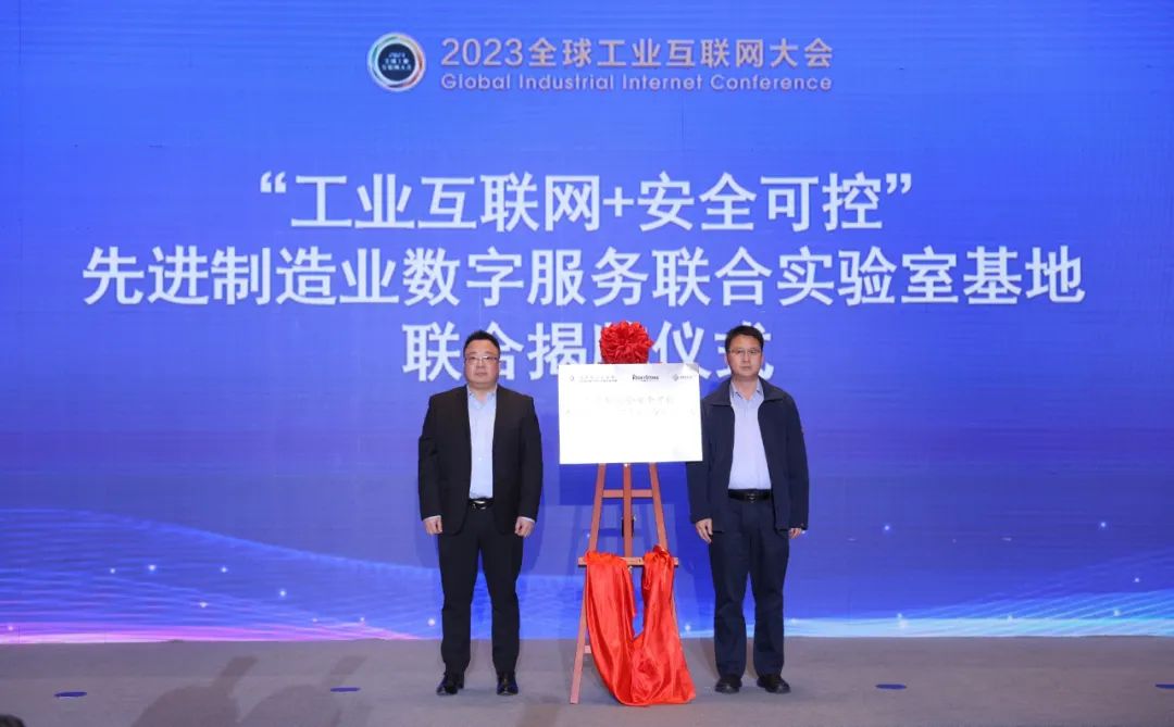 尊龙凯时-人生就是搏中国官方网站