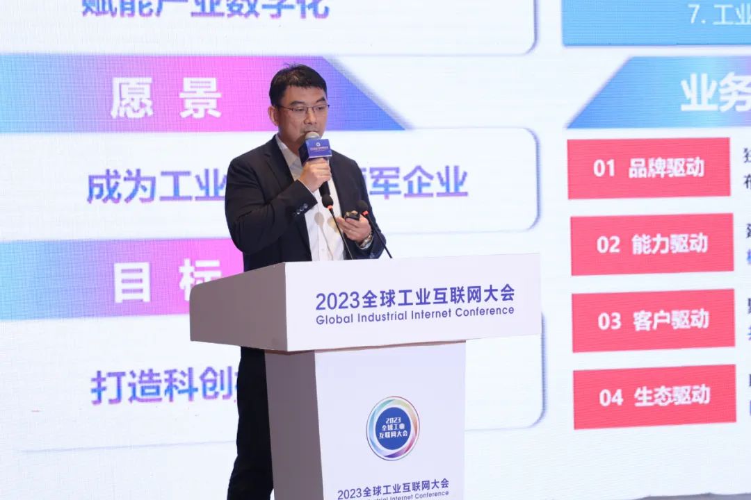 尊龙凯时-人生就是搏中国官方网站