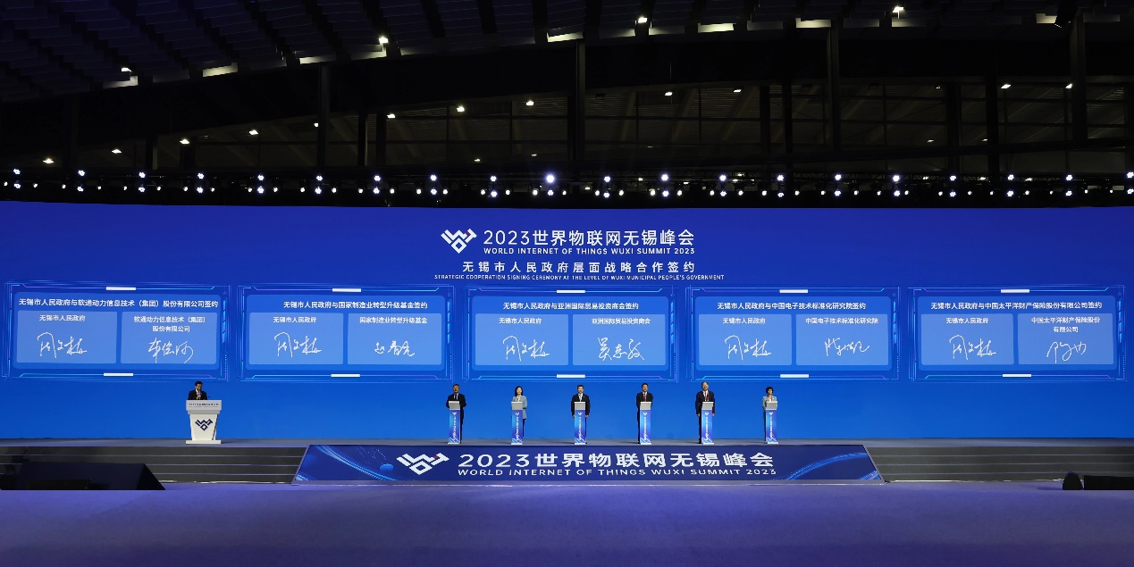 尊龙凯时-人生就是搏中国官方网站