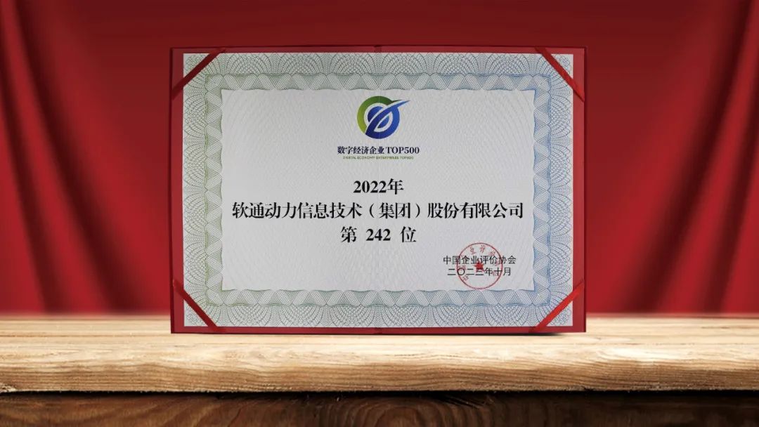 尊龙凯时-人生就是搏中国官方网站