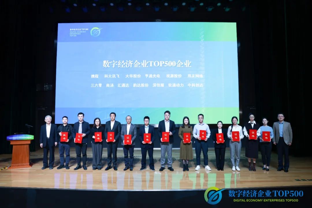 尊龙凯时-人生就是搏中国官方网站