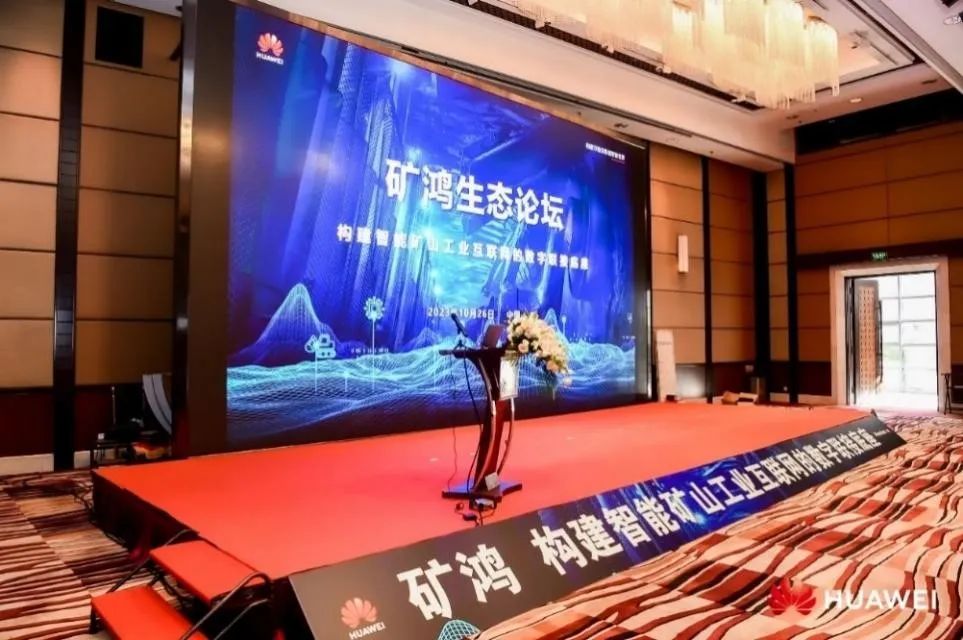 尊龙凯时-人生就是搏中国官方网站