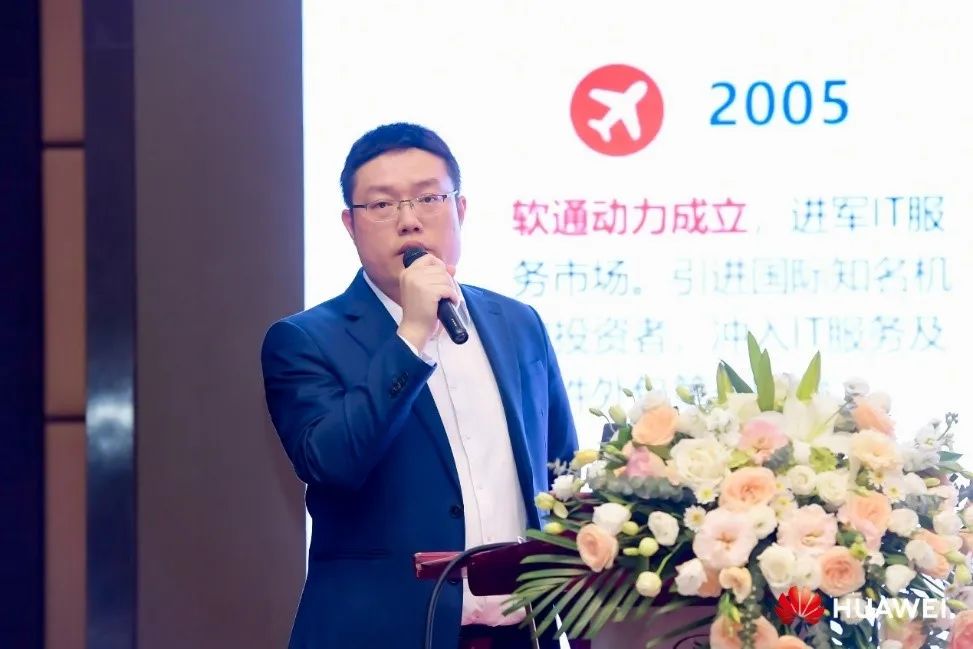 尊龙凯时-人生就是搏中国官方网站