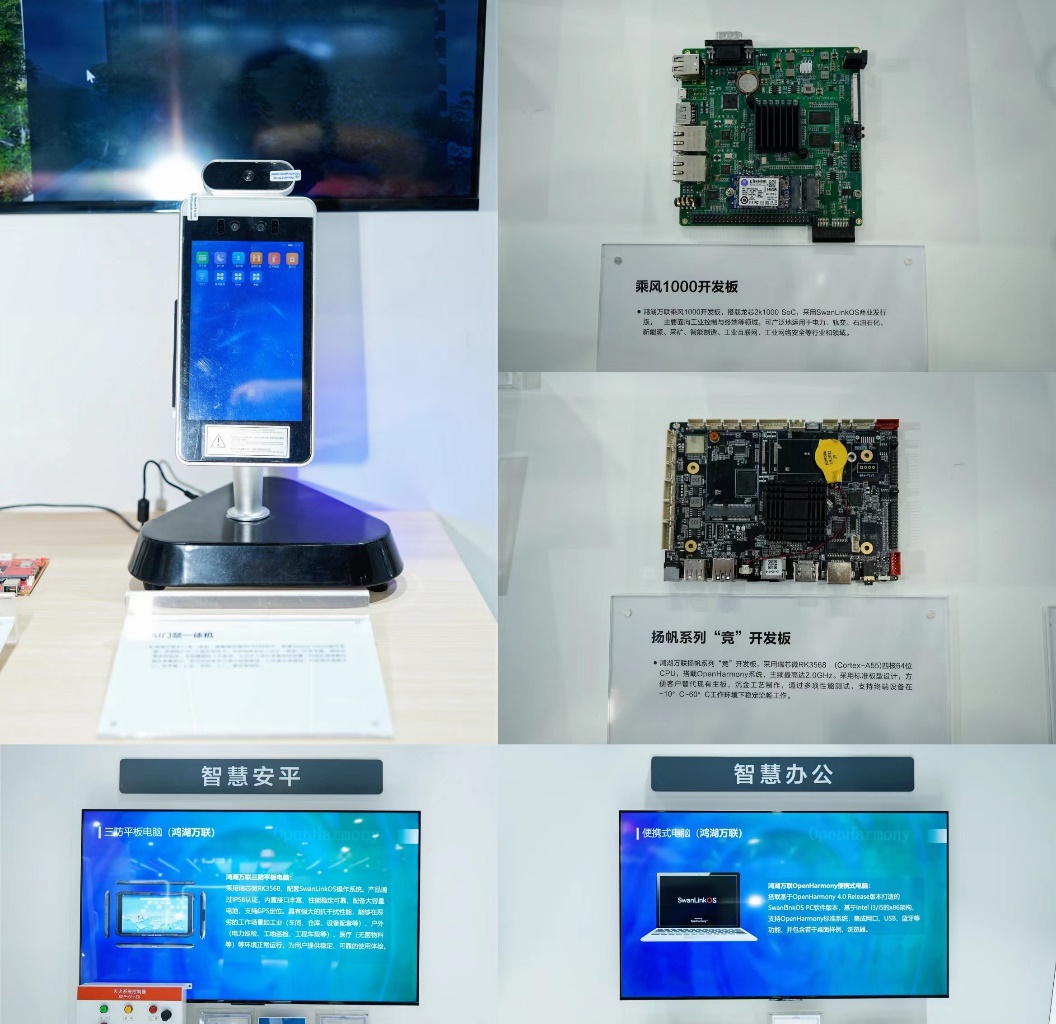 尊龙凯时-人生就是搏中国官方网站