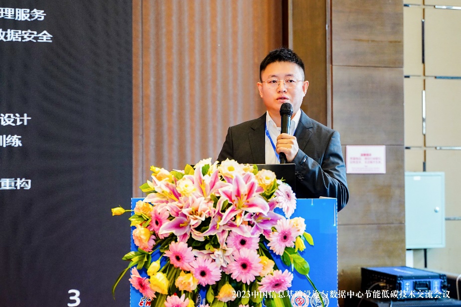 尊龙凯时-人生就是搏中国官方网站