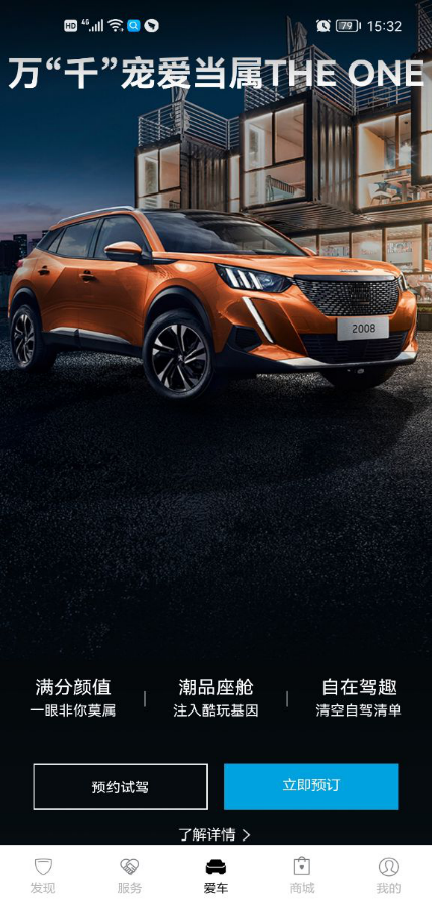 尊龙凯时-人生就是搏中国官方网站