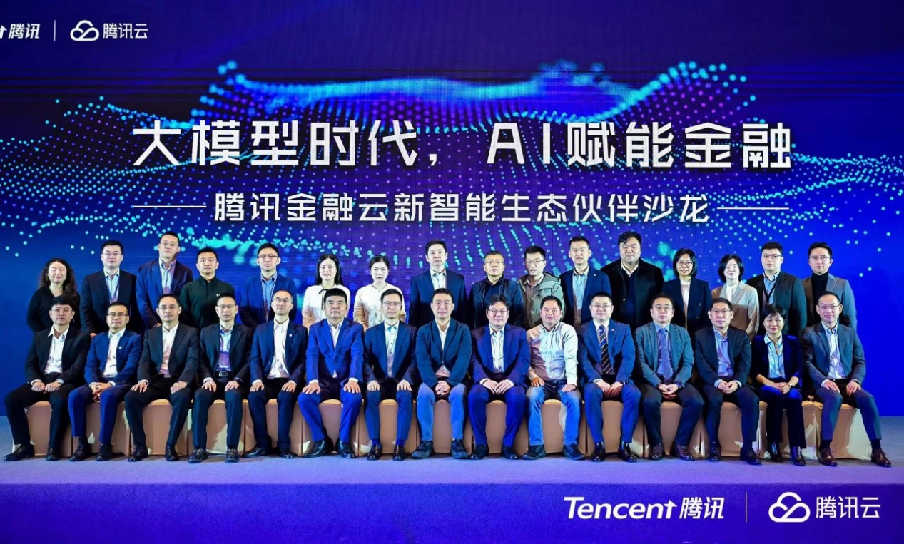 尊龙凯时-人生就是搏中国官方网站