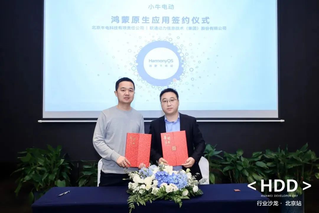 尊龙凯时-人生就是搏中国官方网站