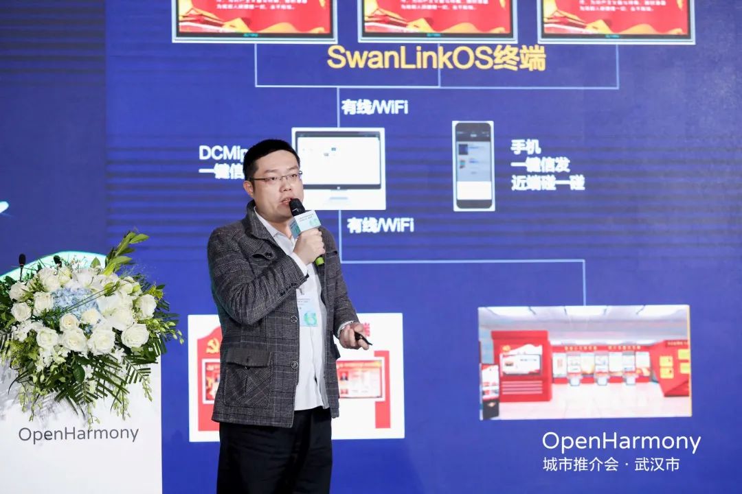 尊龙凯时-人生就是搏中国官方网站