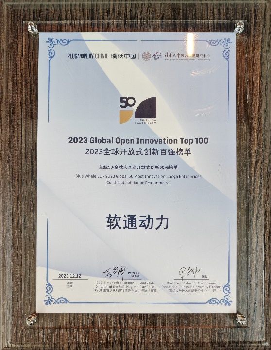 尊龙凯时-人生就是搏中国官方网站