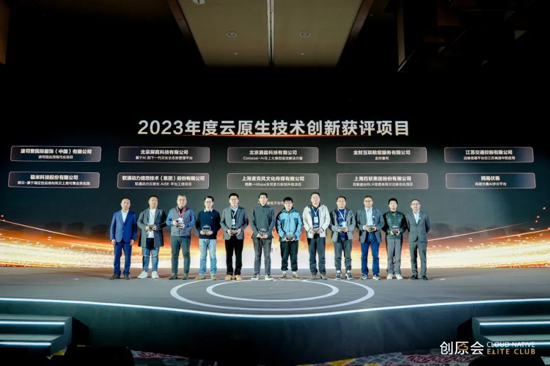 尊龙凯时-人生就是搏中国官方网站