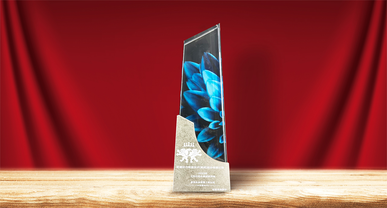 尊龙凯时-人生就是搏中国官方网站