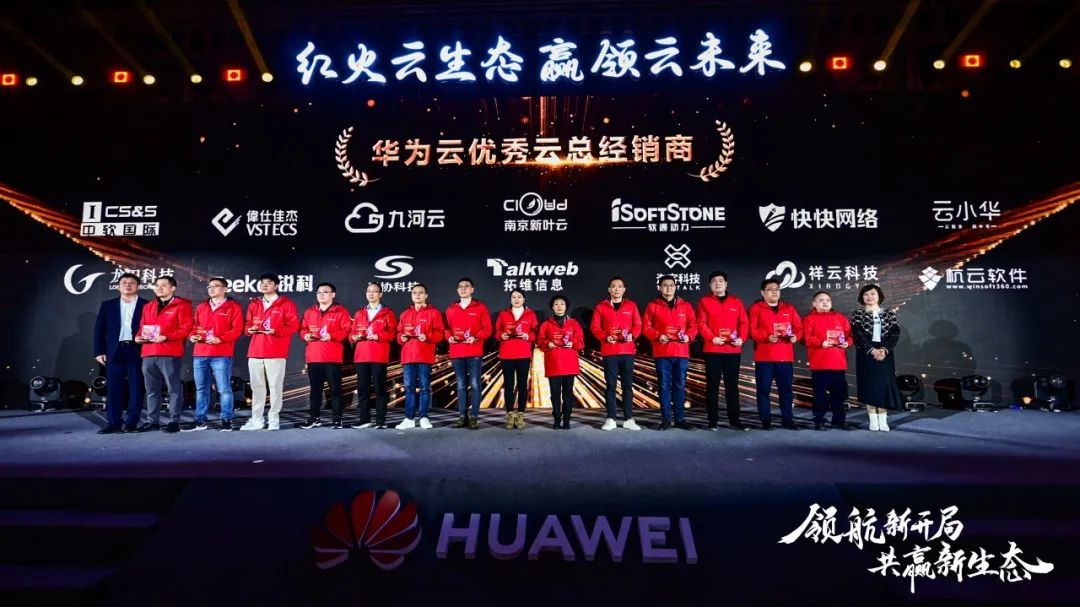 尊龙凯时-人生就是搏中国官方网站