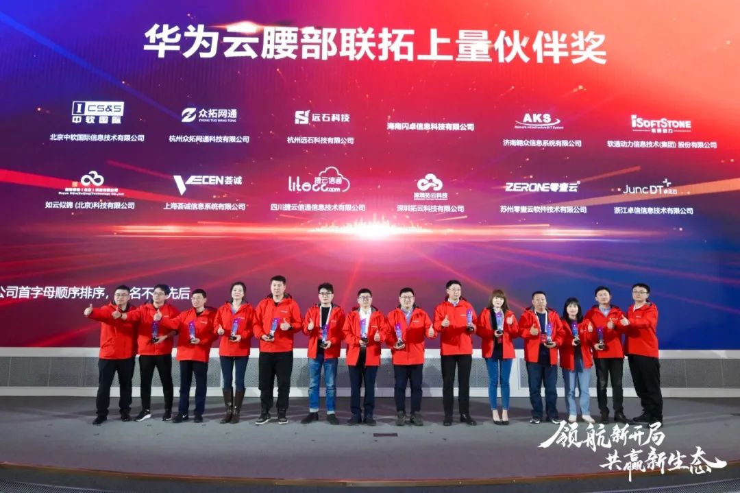 尊龙凯时-人生就是搏中国官方网站