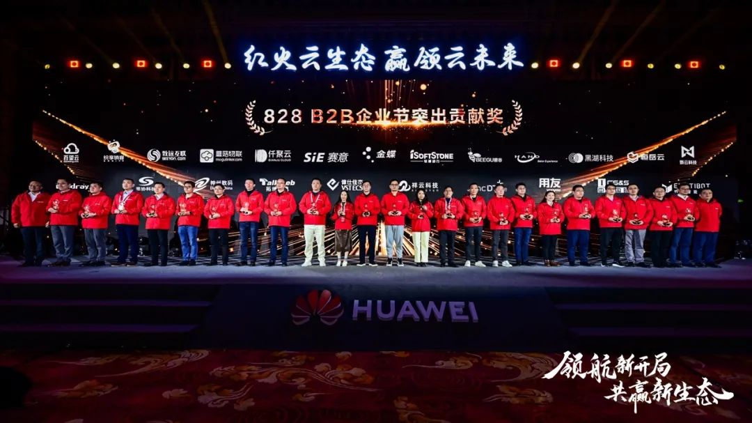 尊龙凯时-人生就是搏中国官方网站