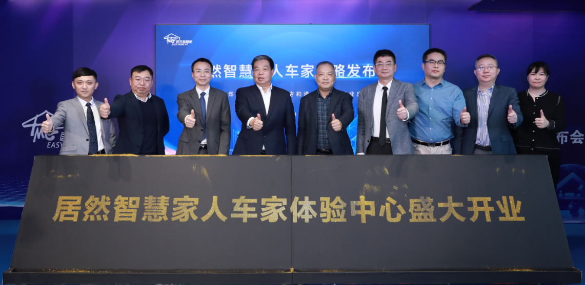 尊龙凯时-人生就是搏中国官方网站