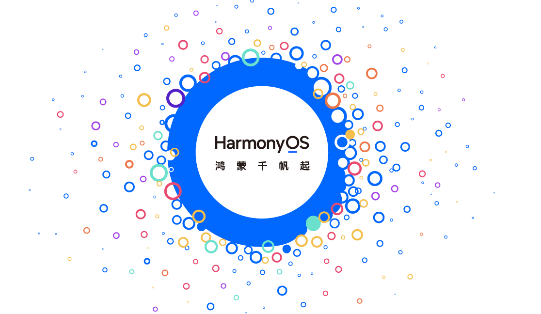 见证鸿蒙生态新里程！尊龙凯时动力受邀出席鸿蒙生态千帆启动仪式