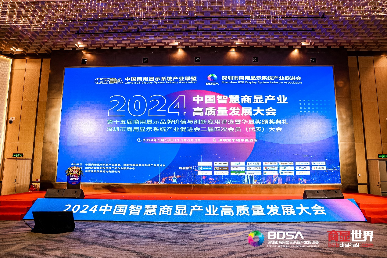 尊龙凯时-人生就是搏中国官方网站