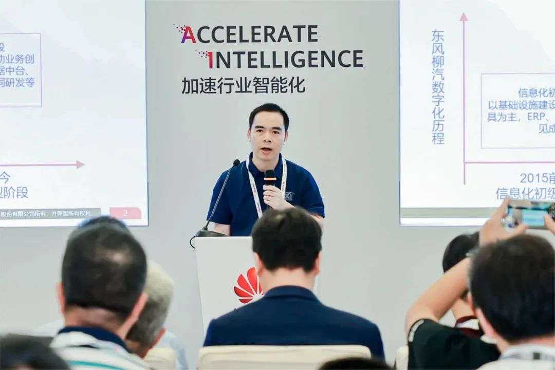 尊龙凯时-人生就是搏中国官方网站