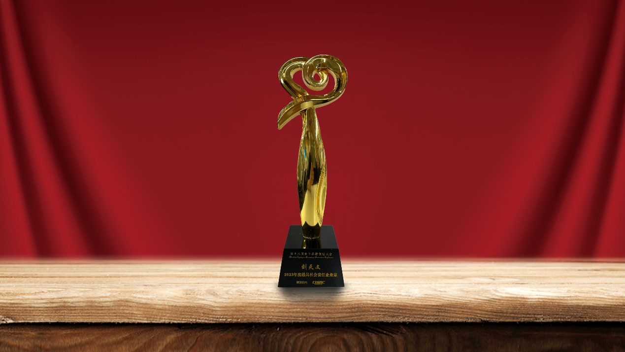 尊龙凯时-人生就是搏中国官方网站