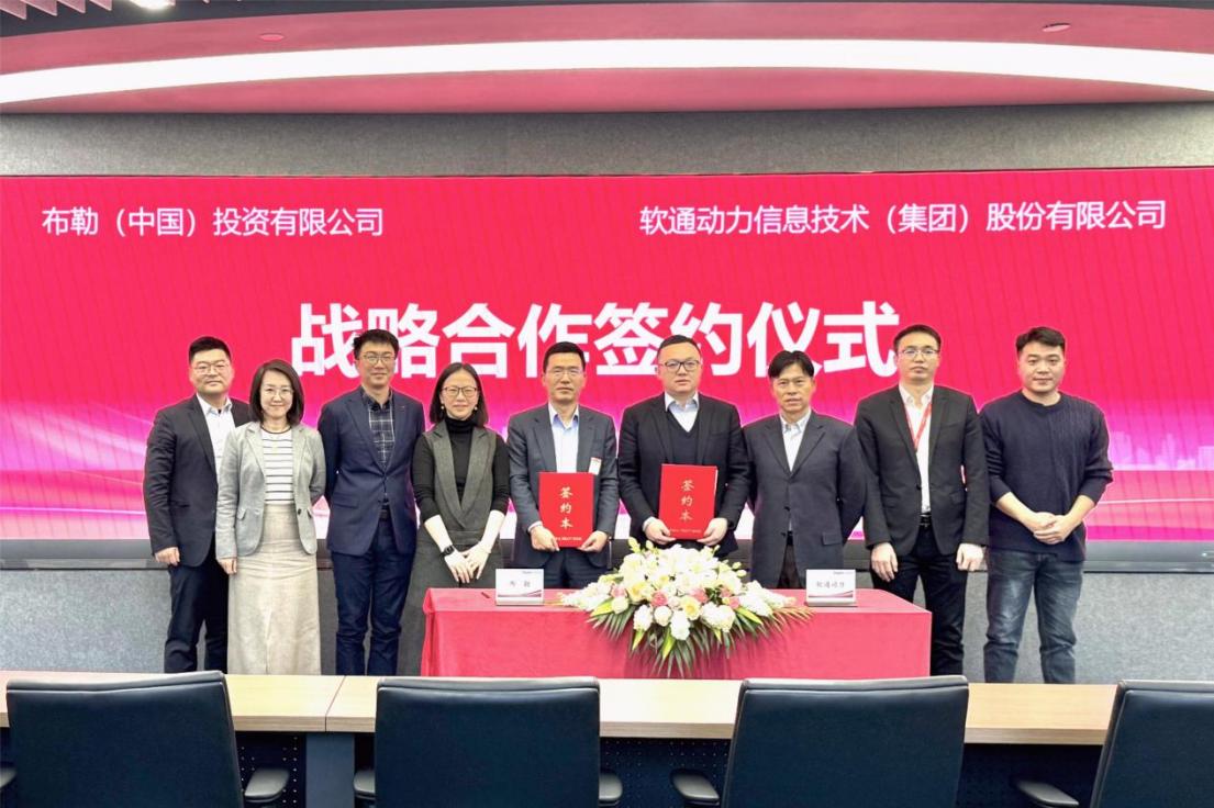 尊龙凯时-人生就是搏中国官方网站