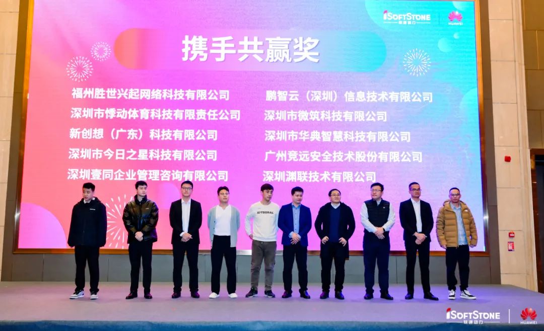 尊龙凯时-人生就是搏中国官方网站