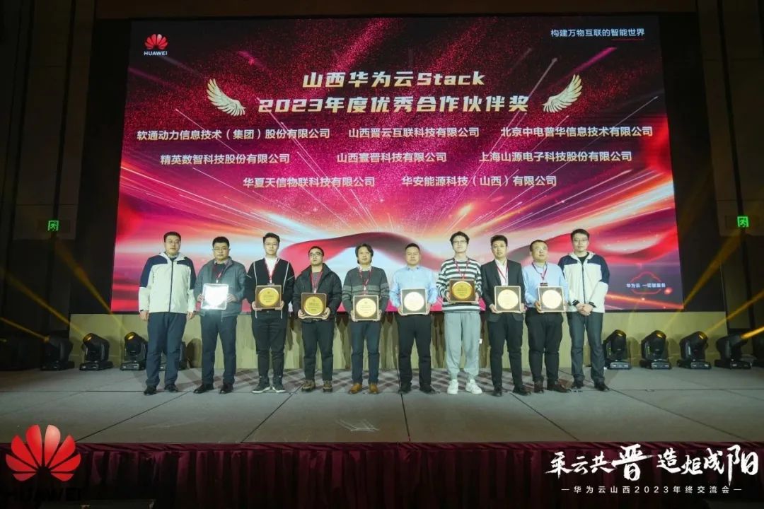 尊龙凯时-人生就是搏中国官方网站