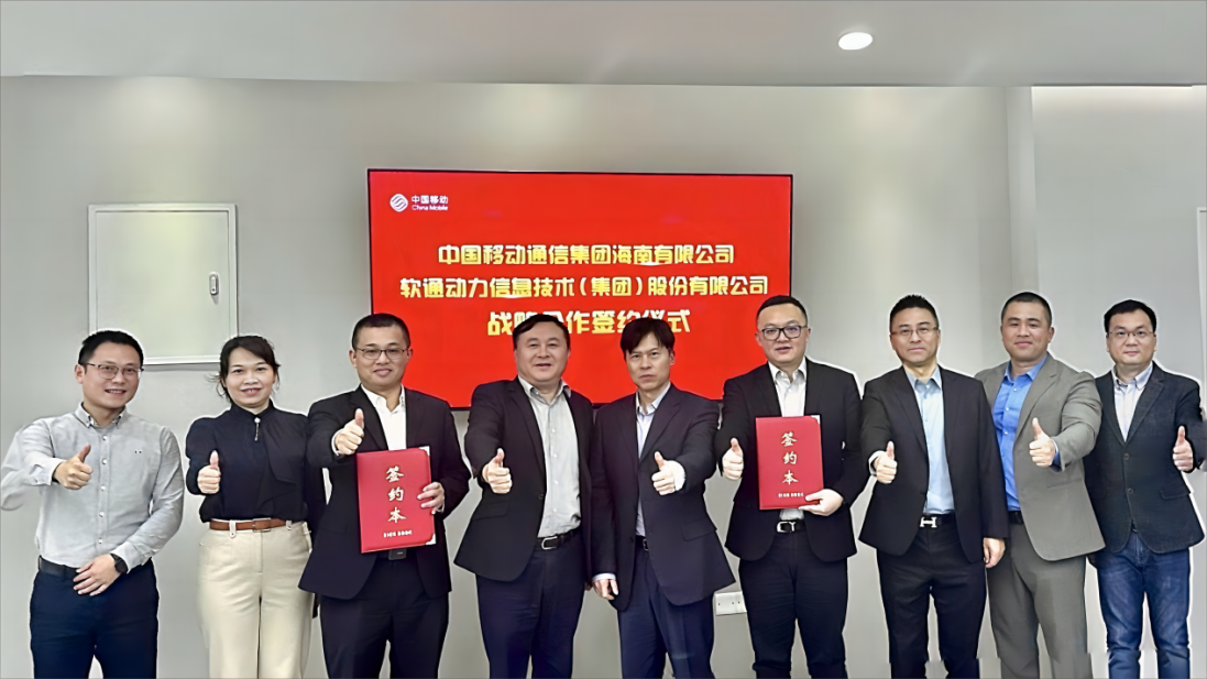 尊龙凯时-人生就是搏中国官方网站