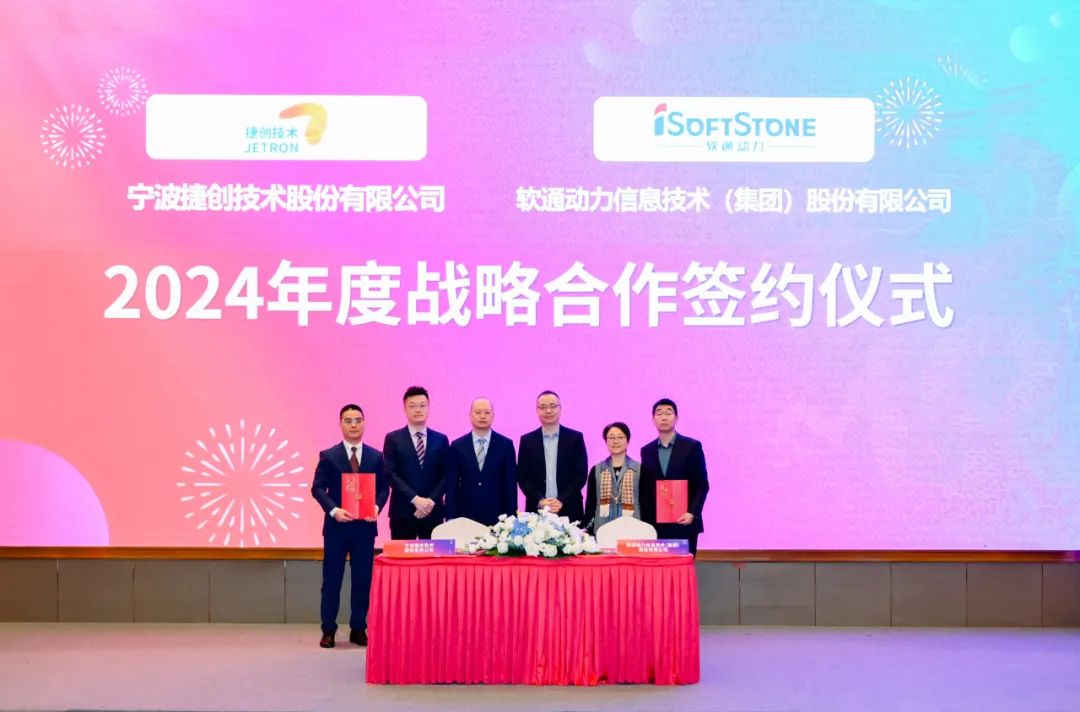 尊龙凯时-人生就是搏中国官方网站