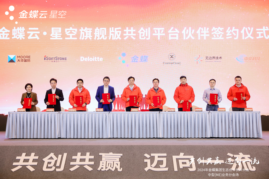 尊龙凯时-人生就是搏中国官方网站