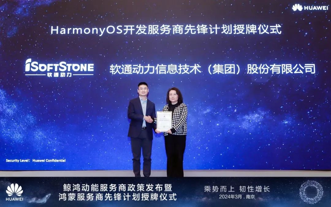 尊龙凯时-人生就是搏中国官方网站