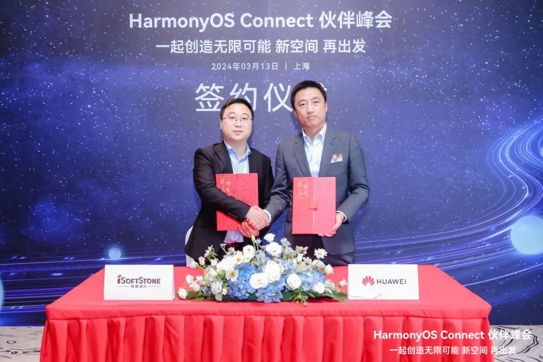 尊龙凯时-人生就是搏中国官方网站