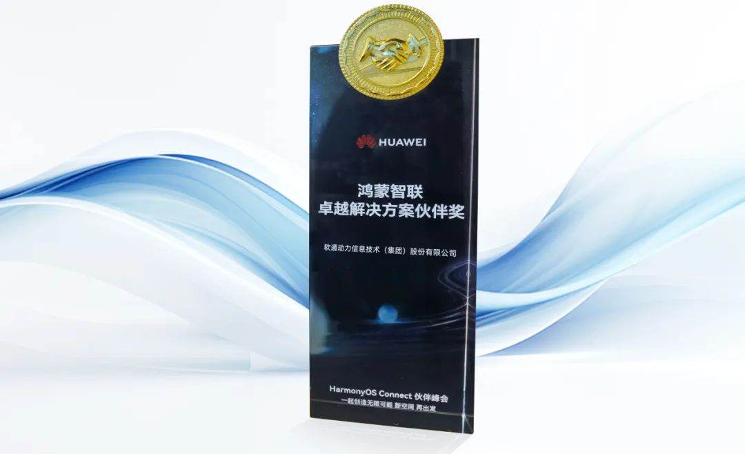 尊龙凯时-人生就是搏中国官方网站