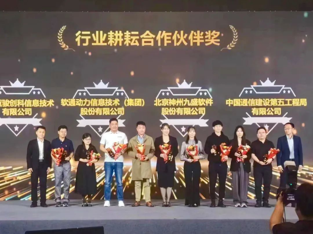 尊龙凯时-人生就是搏中国官方网站