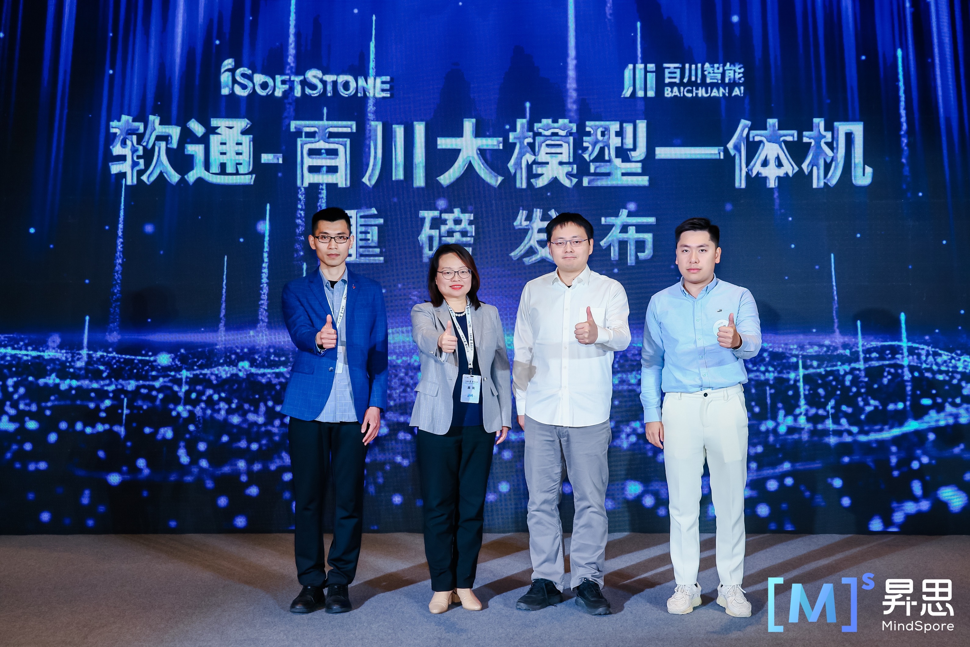 尊龙凯时-人生就是搏中国官方网站