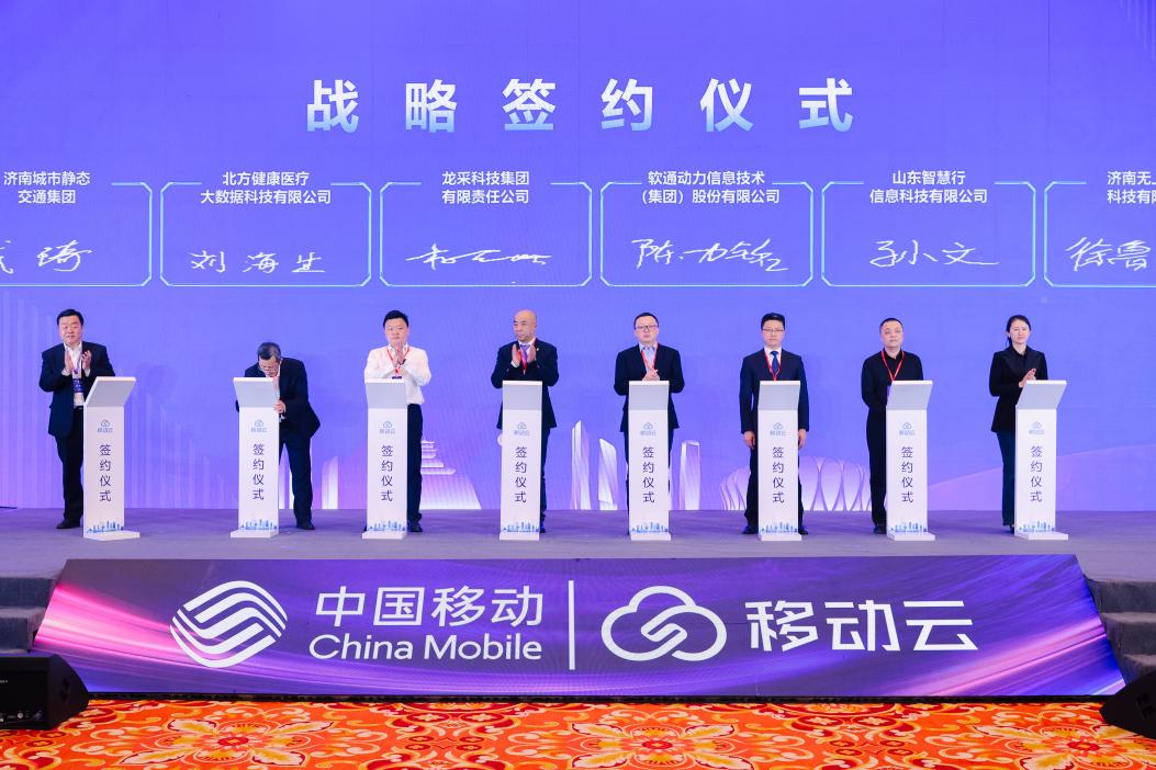 尊龙凯时-人生就是搏中国官方网站