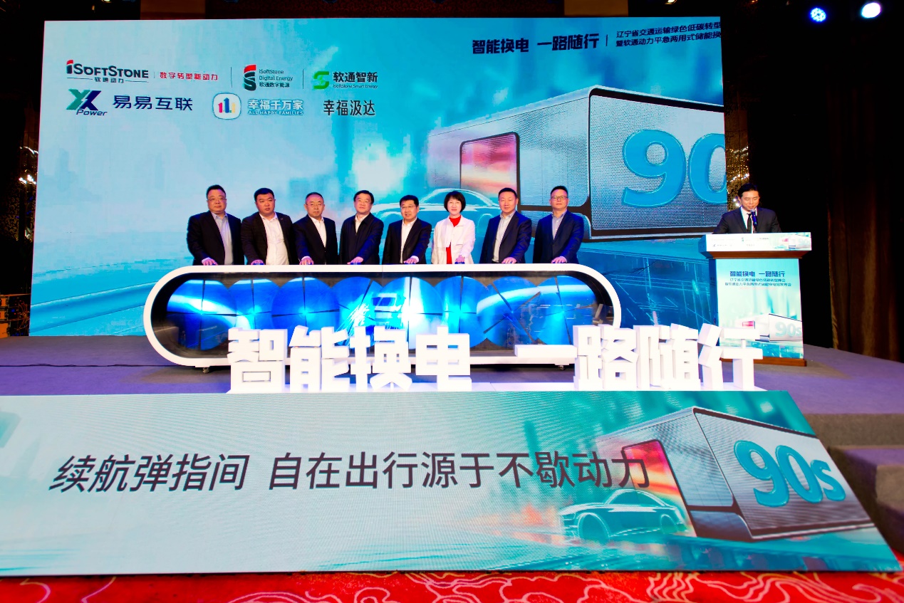 尊龙凯时-人生就是搏中国官方网站